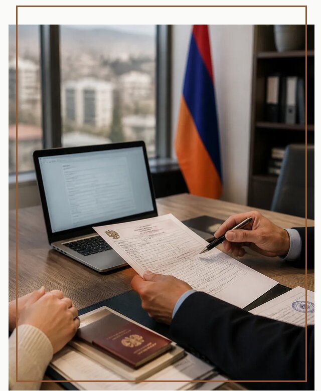Оформление ВНЖ в Армении для переезда и жизни в Сибае